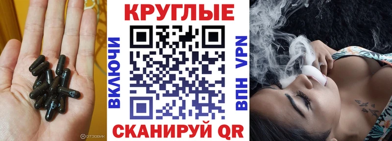 Ecstasy VHQ  Кола 