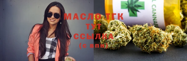 МДМА Данков