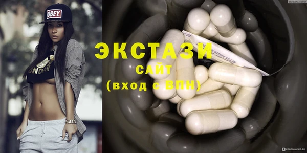 шишки Алексин