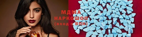винт Семикаракорск