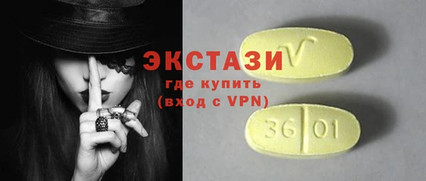 кокаин колумбия Алзамай