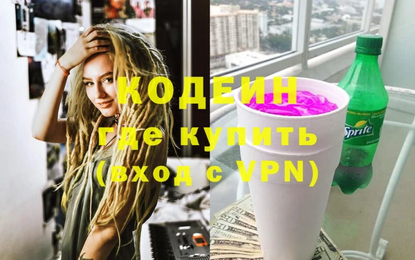 кокаин колумбия Алзамай