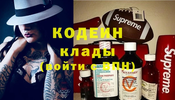 кокаин колумбия Алзамай
