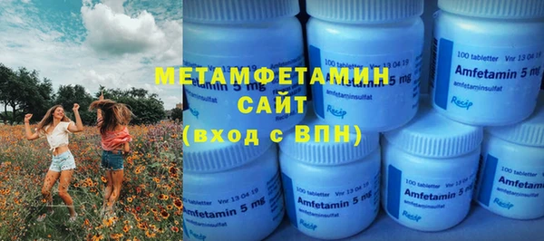 винт Семикаракорск