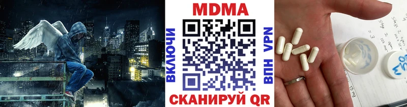 МДМА crystal  закладки  Кола 